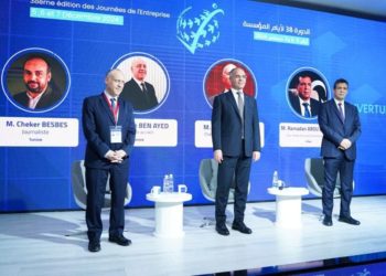 رئيس الحكومة يفتتح  أشغال الدورة 38 لأيام المؤسسة بسوسة