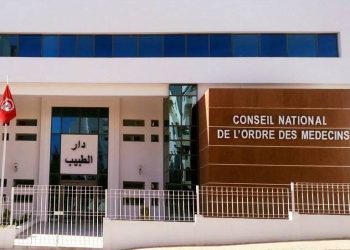 عمادة الأطباء: تعلّيق العمل بالتعريفة الجديدة