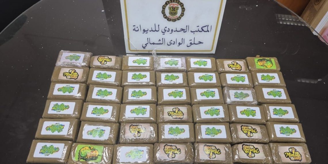 ميناء حلق الوادي: حجز 42 صفيحة ‘زطلة’ بحوزة مسافر
