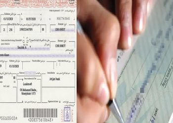 كيف تستعيد الكمبيالة ثقة المتعاملين الاقتصاديين في تونس؟