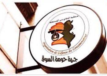 دعت إلى الاقتصار على وجبة فقط بسبب نقص الغاز: منظمة الدفاع عن المستهلك بجربة حومة السوق توضح