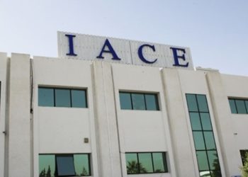 المعهد العربي لرؤساء المؤسسات يطلق طلب مشاركة لإثراء منصّته الإقتصاديّة
