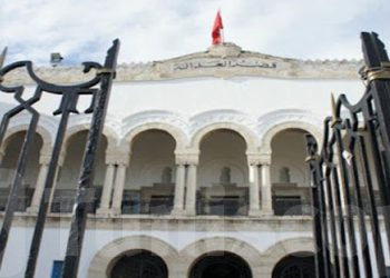 النيابة العمومية بابتدائية تونس تنفي طلبها من جمعية القضاة إخلاء مقرها
