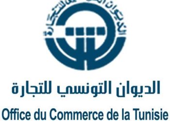 ديوان التجارة: جميع المواد الاستهلاكية متوفرة