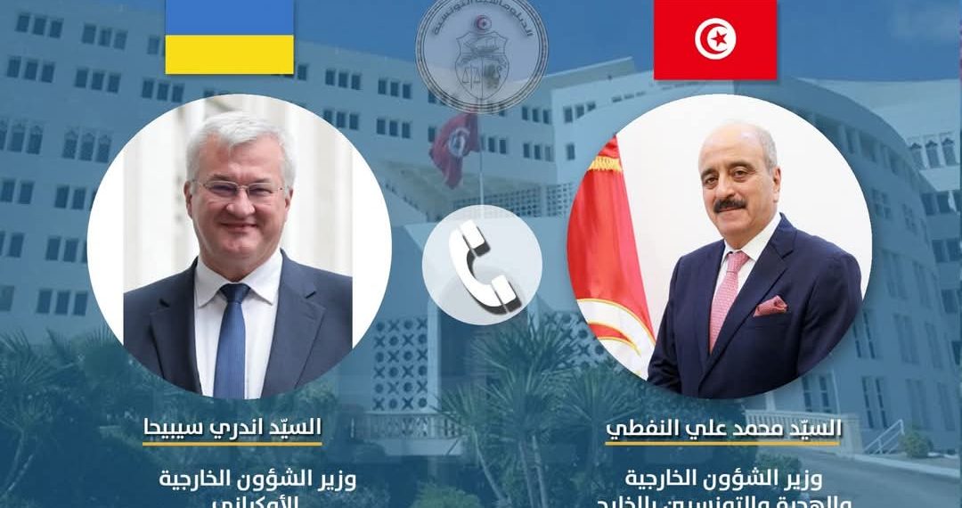 تونس وأوكرانيا تبحثان سبل تعزيز التعاون الاقتصادي والتجاري