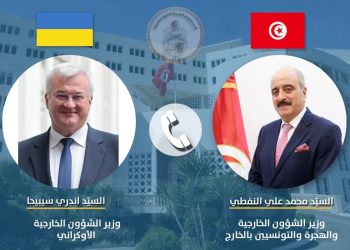 تونس وأوكرانيا تبحثان سبل تعزيز التعاون الاقتصادي والتجاري