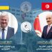 تونس وأوكرانيا تبحثان سبل تعزيز التعاون الاقتصادي والتجاري