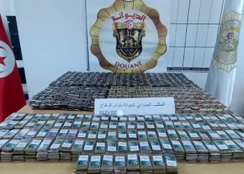 مطار تونس قرطاج: احباط محاولة تهريب 96 كلغ من الزطلة