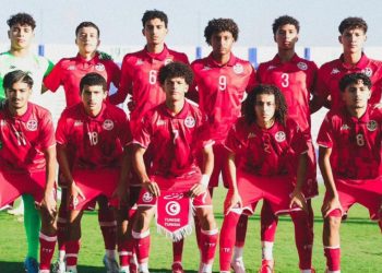 المنتخب التونسي أقل من 17 سنة يضمن المشاركة في نهائيات كأس افريقيا للأمم “المغرب 2025”
