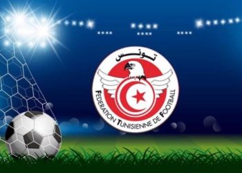 تكليف أمين النفاتي بالإشراف على منتخب تحت 17 عاما في نهائيات أمم افريقيا