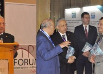 وزير الصحة: نسبة تنفيذ رقمنة الملف الطبي في تونس فاقت الـ 95 بالمائة