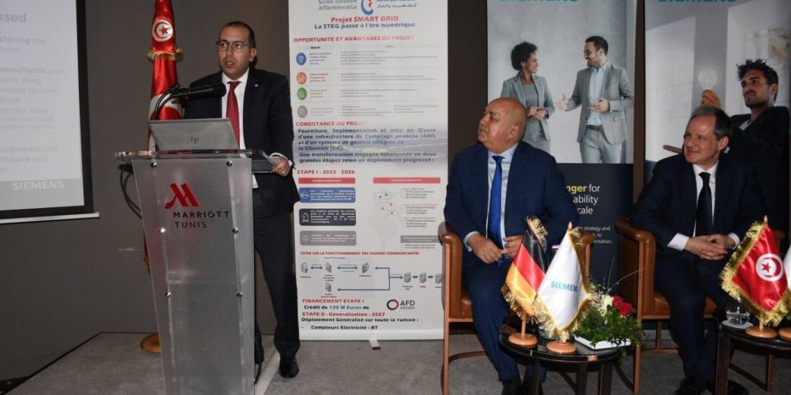 إطلاق تشغيل النسخة الأولى من نظام الشبكة الذكية للكهرباء ‘Smart Grid’