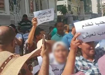 تحرك وطني مُرتقب لخريجي الجامعات ممّن طالت بطالتهم