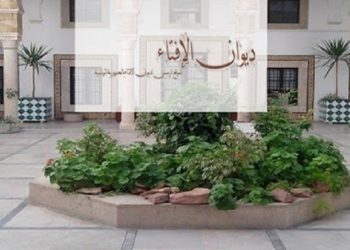 ديوان الإفتاء ينفي إلغاء شعيرة الأضحية