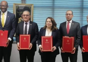 تونس توقع اتفاقية للانضمام إلى وكالة تأمين التجارة والاستثمار بإفريقيا
