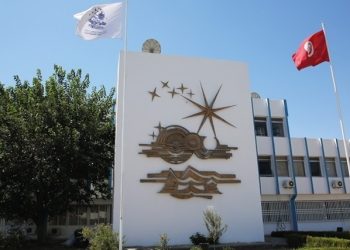 نحو إحداث غرف عمليات مشتركة بين الرصد الجوي والحماية المدنية ووزارة الفلاحة