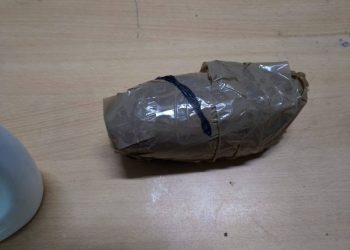 مصالح الحرس الديواني بقفصة تحجز 500 غراما من مخدر الكوكايين