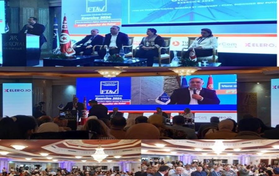 جامعة وكالات الأسفار:  2024 سنة مرجعية للسياحة التونسية