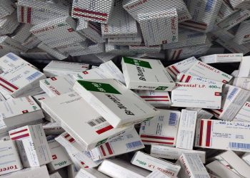 الديوانة التونسية: إحباط محاولة لتهريب أدوية حيوية عبر مسالك بريّة بصفاقس