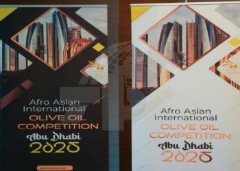 تونس تتوّج بالمرتبة الأولى عالميا في مسابقة دولية لزيت الزّيتون البكر