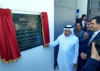 تدشين أكبر مولد أكسجين في إفريقيا بالمستشفى الجامعي الطاهر صفر بالمهدية