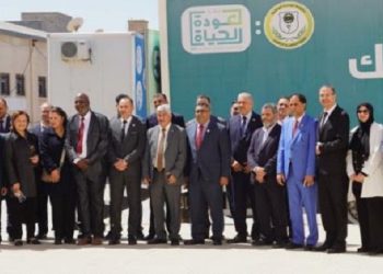 نحو احداث قطب تونسي ليبي للتأهيل والادماج