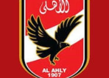 الأهلي يعلن عن مدربه الجديد