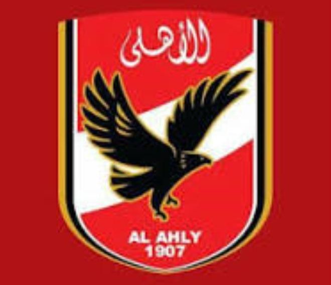 الأهلي يعلن عن مدربه الجديد