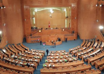 مكتب مجلس الجهات والأقاليم يُصادق على مشروع ميزانيته للعام المقبل