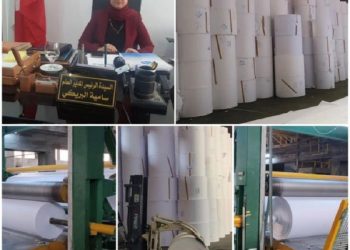 شركة عجين الحلفاء والورق بالقصرين: انتاج  50٪ من الورق المخصص للكتب المدرسية