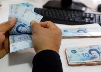 مشروع قانون جديد يتعلق بضمانات القروض البنكية: التفاصيل