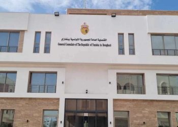 إعادة فتح القنصلية العامة التونسية ببنغازي