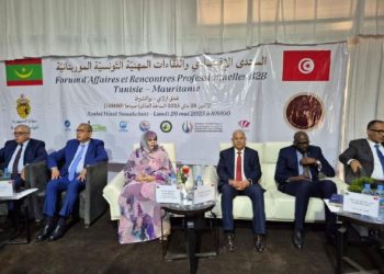 حجم المبادلات التجارية بين تونس وموريتانيا يناهز 21 مليون دولار