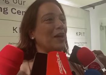 رئيسة هيئة الاستثمار: وجود”KPIT “في  تونس يؤكد القدرة على استقطاب استثمارات ذات قيمة مضافة عالية