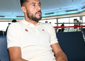 بعثة الترجي الرياضي التونسي تُغادر تونس الى أمريكا