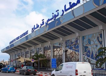 بطاقات إلكترونية مسبقة الدفع لتسهيل دخول مآوي مطار تونس قرطاج