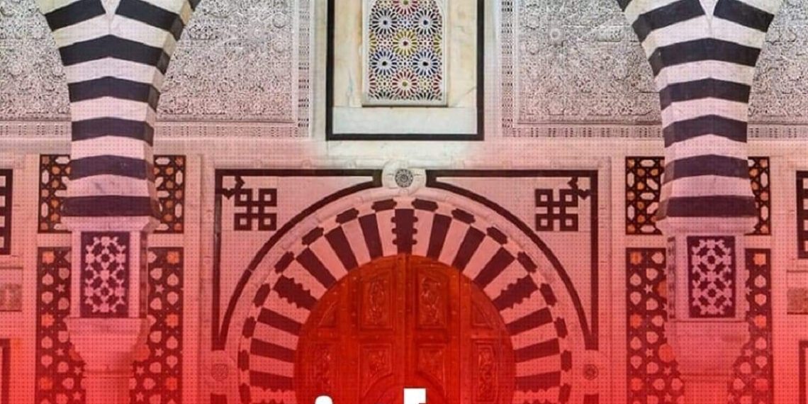 توقيت العمل الصيفي
