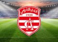 النادي الإفريقي: تأجيل اجتماع هيئة الحكماء