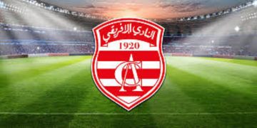 النادي الإفريقي: تأجيل اجتماع هيئة الحكماء