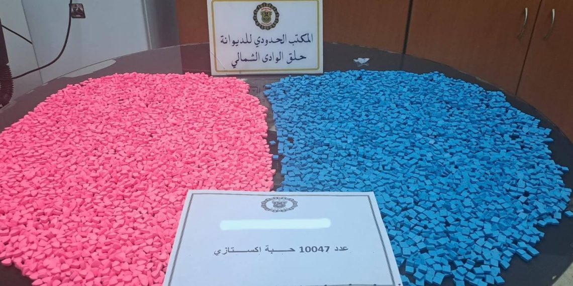 ميناء حلق الوادي: إحباط محاولة تهريب أكثر من 10 آلاف حبة “إكستازي”