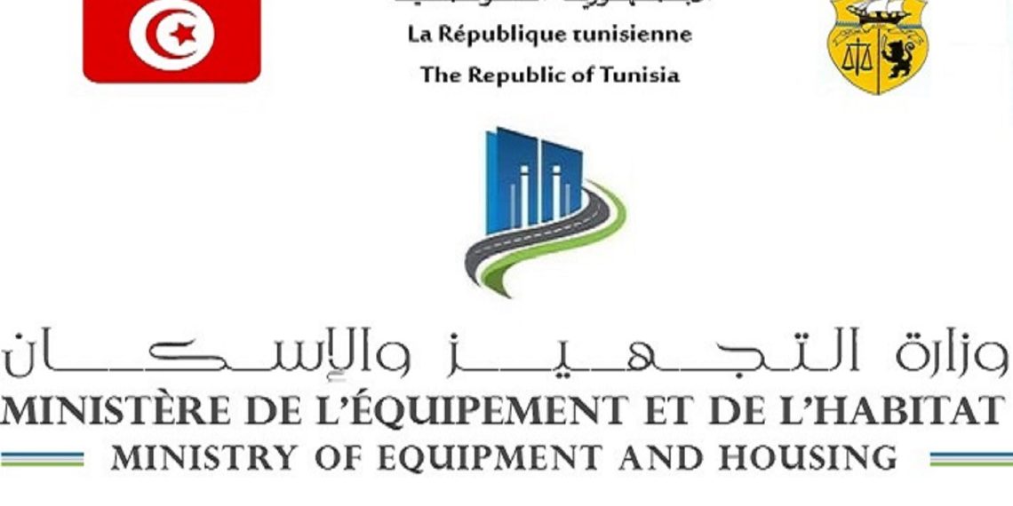 حركة جزئية في سلك المديرين الجهويين للتجهيز والإسكان