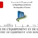 حركة جزئية في سلك المديرين الجهويين للتجهيز والإسكان