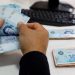 الحسابات البنكية غير النشطة: دعوة للكشف عن حجم المبالغ المالية المعنية بالتحويل الى خزينة الدولة