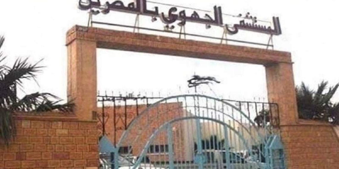 الاعتداء على طاقم طبي بالمستشفى الجهوي بالقصرين