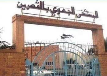 الاعتداء على طاقم طبي بالمستشفى الجهوي بالقصرين