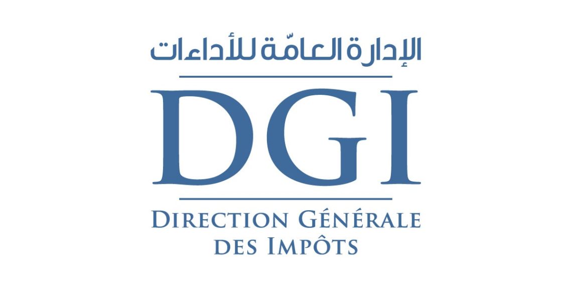 الإدارة العامة للآداءات تدعو المؤسسات الى الانخراط في نظام الفوترة الإلكترونية