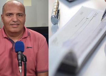 أصحاب المؤسسات الصغرى و المتوسطة  يطالبون بإلغاء التصنيف البنكي وعفو عن الشيكات دون رصيد