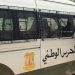 وفاة 5 أعوان من الحرس الوطني في حادث مرور