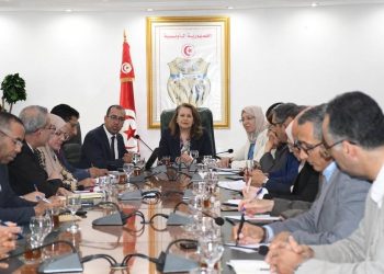 وزيرة الصناعة تُشرف على جلسة عمــل حول مخطّط التنمية 2026-2030