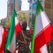 إيران تنفذ حكم الإعدام بحق مدان بالتعاون مع الموساد